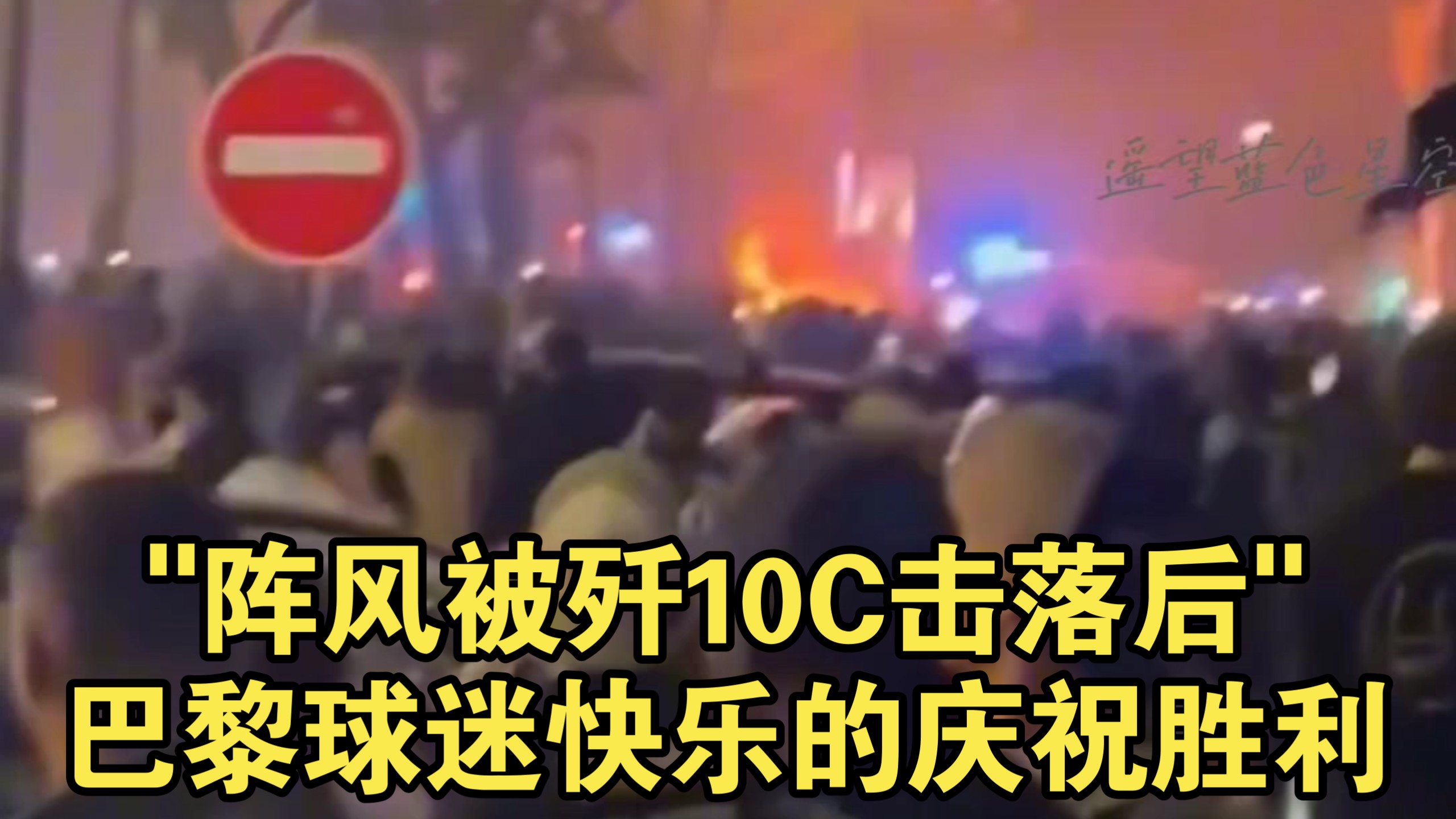 法国队获得胜利的同时也受伤了,球迷们心疼的简单介绍