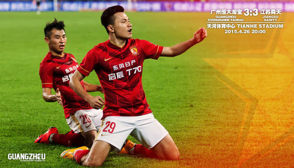 又见绝平!阿森纳与洛杉矶快船鏖战至终场,伊藤美诚读秒救主(伊藤美诚比赛视频全程回放)